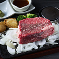 料理メニュー写真&nbsp;特選黒毛和牛シャトーブリアンステーキ 150g