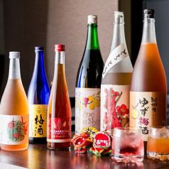 ★梅酒・果実酒が100種★