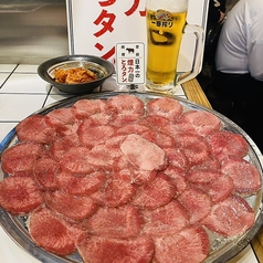 大衆ホルモン やきにく 煙力 栄店のコース写真