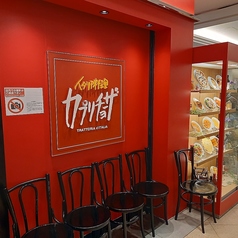 カプリチョーザ なんばCITY店の雰囲気1