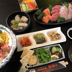 炉ばた焼 夜明けのおすすめ料理2