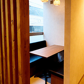 新宿ヤオシンの雰囲気2