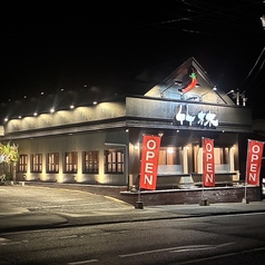 本格焼肉