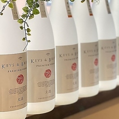 Betteiオリジナル・こだわりの美酒をどうぞ