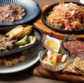 コースを各種ご用意しております♪