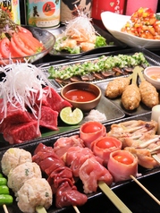 あぶりや 徳島 炙やの特集写真