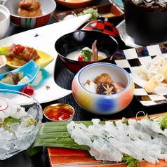 祇園 蕪屋のコース写真