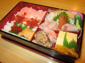 魚がし 寿司 桜台店