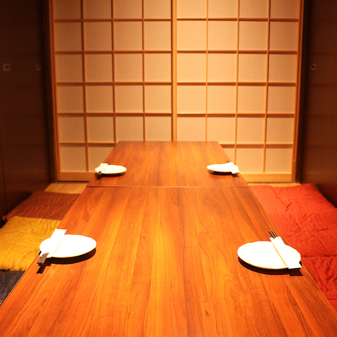 全席完全個室居酒屋 ゆずっこ あびこ店 あびこ 居酒屋 ネット予約可 ホットペッパーグルメ