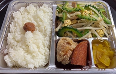 ミックス定食弁当　　550円