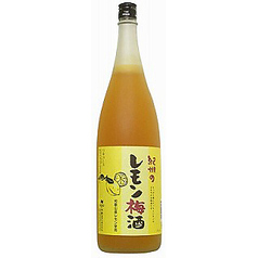 レモン梅酒