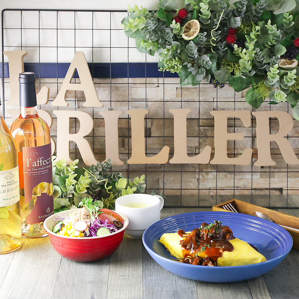 特別な日はコースディナーがオススメ！新鮮な食材を使った料理を一皿ずつ丁寧に仕上げていきます