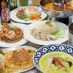 Tum Thai FOOD タム タイ フードの写真