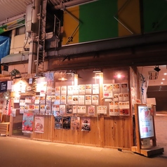 鮨 えのめ 近江町市場本店の外観2