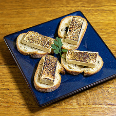 大人気！仙台みそ漬けの炙りクリームチーズ