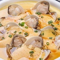 鶏肉とあさり茶碗蒸しの写真