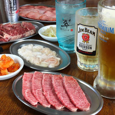 焼肉 村やん家の特集写真