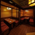 【8名様から12名様】プライベートな空間でお寛ぎいただけます。