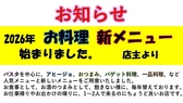 tuck79 タックナナジュウキュウ