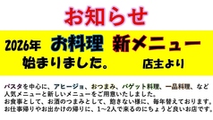 tuck79 タックナナジュウキュウの写真