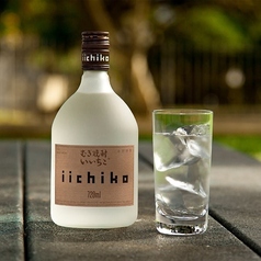 いいちこシルエット(麦）