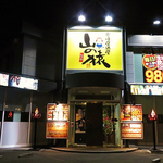 無料駐車場完備！お会計4500円で1台3kmまで代行無料♪行先は2次会のお店など自由！※年末年始は休止