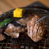 焼肉 龍苑のおすすめ料理3