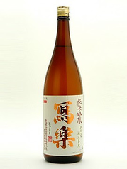 冩楽〈純米吟醸〉【一合】