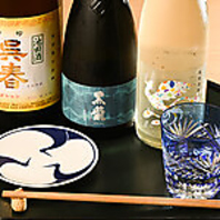 お料理を引き立てる♪季節のドリンクと希少な銘酒も用意