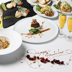 居酒屋 KAWARAYAすすきの店の特集写真