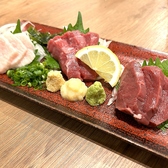九州サカバ つんつくつん 小虎小路店のおすすめ料理2