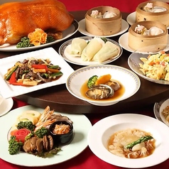 菜香樓 新館のコース写真