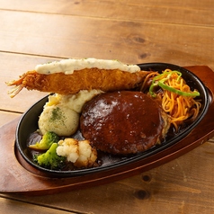 プレーン鉄板ハンバーグ