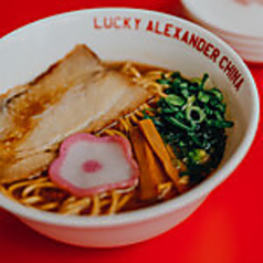 LUCKY ALEXANDER CHINA ラッキーアレクサンダーチャイナの特集写真