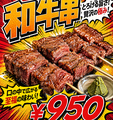キッチンKOTOのおすすめ料理1