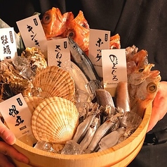 本日のおすすめ鮮魚、お届けします!