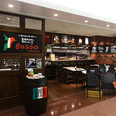 BOSSO YAESU（ボッソ ヤエス）の写真3