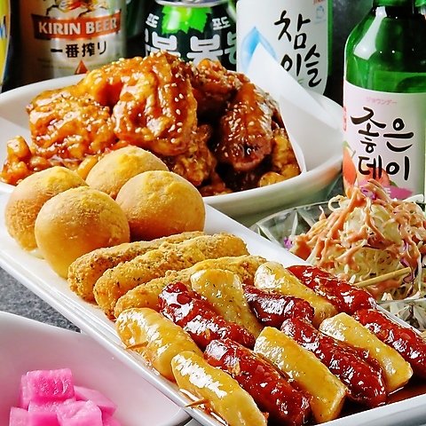 人気の韓国チキン、韓国料理を食べながら、韓国気分が味わえる！韓国酒も種類豊富♪