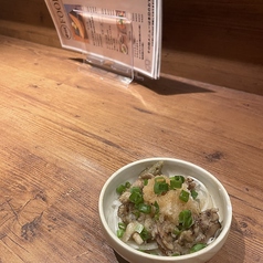 鶏ハラミおろしポン酢