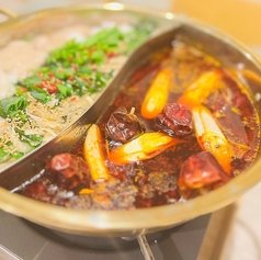 松本かゆほんぽ特集写真1