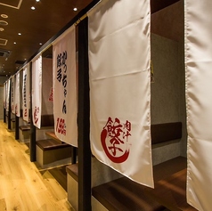 大衆感溢れる、のれん半個室もございます☆6名様×3卓。連結可能で最大18名様の半個室宴会が可能です！居心地抜群、大衆居酒屋かっちゃんへ是非♪