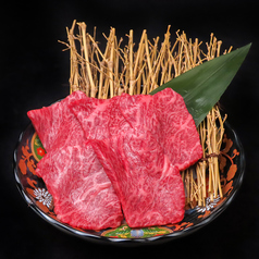 カイノミ