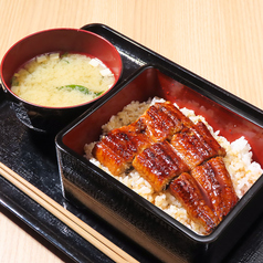 焼き鳥　うさぎ屋の特集写真