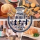 串揚げはちす 門前仲町