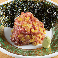 【おすすめ】おつまみとろたく