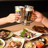 まちなかダイニング尚のおすすめ料理3