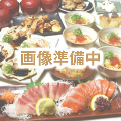 青森ねぶたワールド 新橋店のコース写真