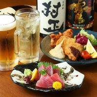 旬の食材を厳選仕入れ！