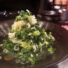 我家にきたらこれ！ネギまみれ！今ならサービスで！の写真