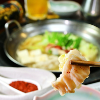 【厳選お肉のぷりぷりもつ鍋】
